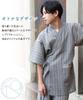 NISHIKI 0813-9 Boys' Jinbei Shijira-ori Top and Bottom Set 100% Cotton Cool Japanese Loungewear Roomwear Gray Stripe 150cm