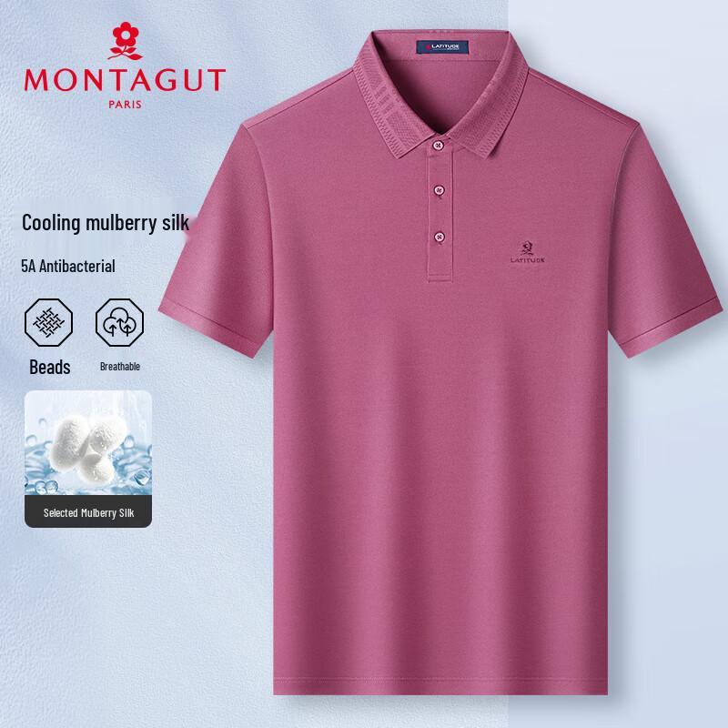 MONTAGUT Men's Short Sleeve Silk Blend Cool Touch Polo Shirt