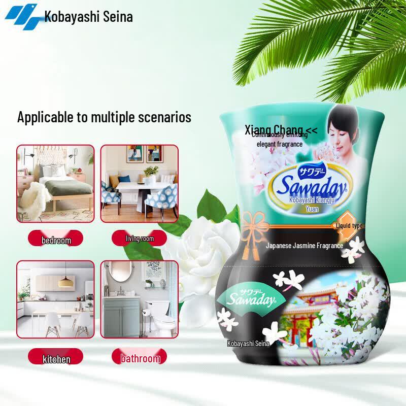 Kobayashi Scented Home Source Japanese Jasmine Air Freshener