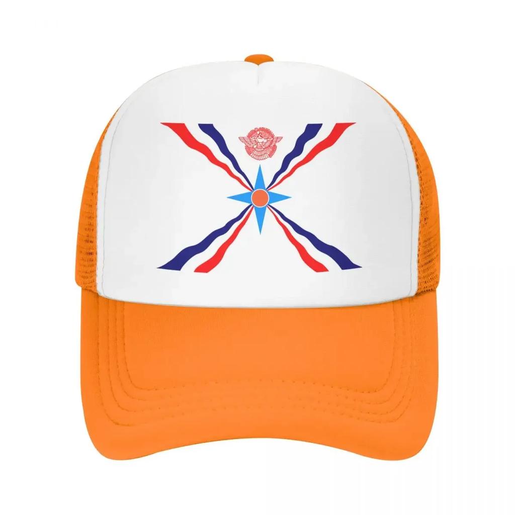 Custom Punk Unisex Assyrian Flag Trucker Hat Adult Aramean Proud Adjustable Baseball Cap for Unisex Women Hip Hop Trucker Cap
