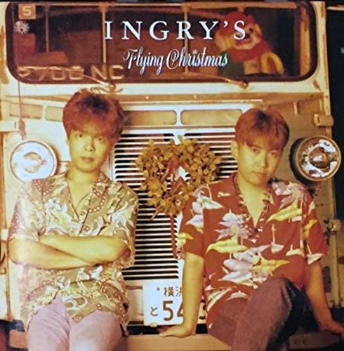 

CD INGRY’S - Flying Christmas VICL15013 Japan ObiJapanese Pop/Rock Used