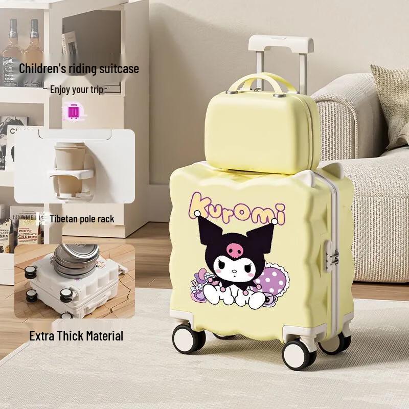 Детский чемодан на колесиках 20-inch Carry-On