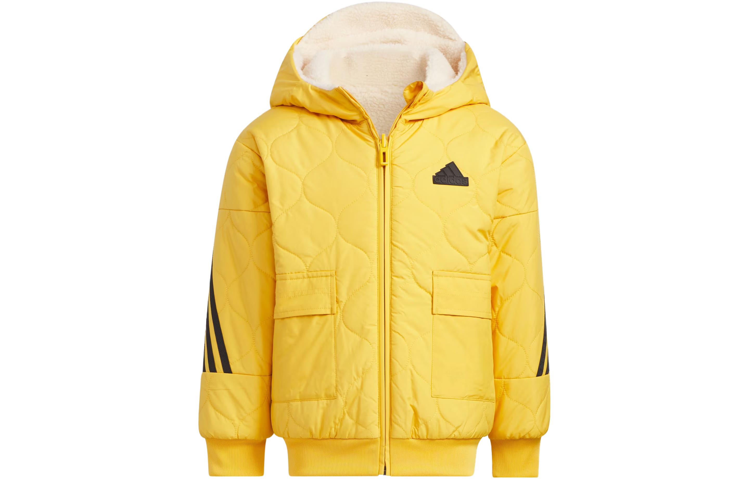 

Adidas Jacket Sunlight Yellow Kids IQ1340 110