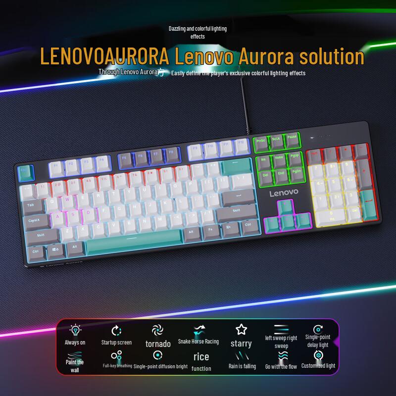 Lenovo GK10 Wired 104-Key Hot-Swappable Mechanical Keyboard