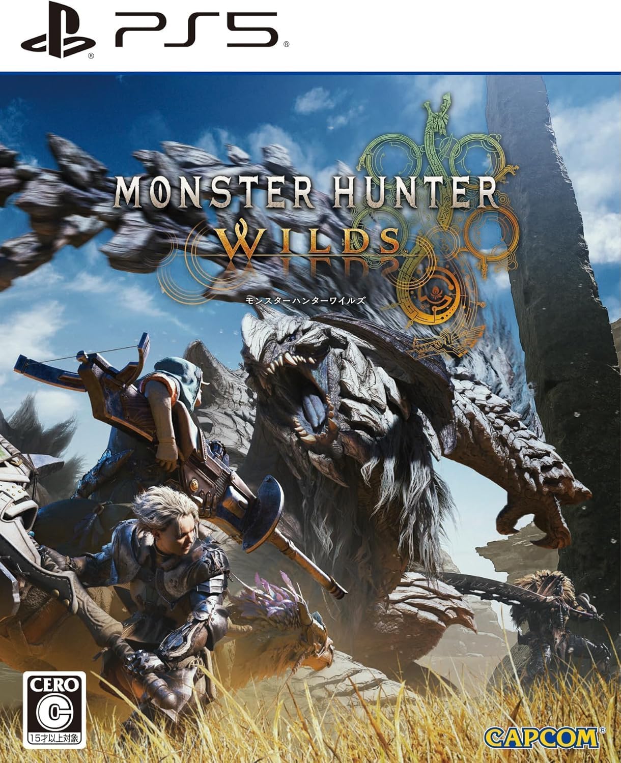 

Monster Hunter Wilds [PS5]