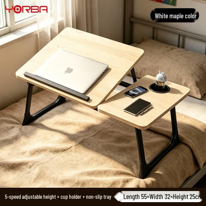Adjustable Folding Laptop Bed Desk