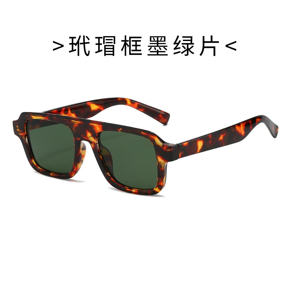 Trendy Tortoiseshell Square Shape Sunglasses for Women and Men Trendy Blue Ray Blocking Eyeglasses Stylish Sunglasses for Every Oc
