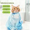 Cat Bath Bag: Anti-Scratch & Bite, Multi-Functional Pet Grooming and Medicine Aid