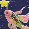Star Goldfish Embroidery Kit Embroidery Starter Kit with Hoop Fabric Threads Adult Needlework Kit for Beginners Home Decor