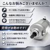 Top Sense Majesty 250 Majesty C Grand Majesty Magzam compatible