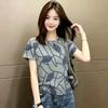 Short Sleeved Sports T-shirt Women's Summer Loose Casual T-shirt
