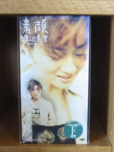 

CD MISATO WATANABE - Sugao ESDB3818 Japan Japanese Pop/Rock Used