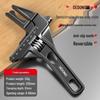 Adjustable Multi-Purpose Bathroom & Kitchen Wrench for Large Diameter Plumbing and Faucet Installation
