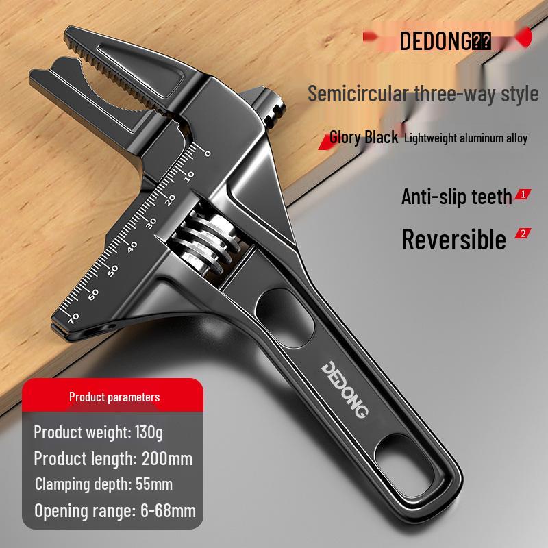 Adjustable Multi-Purpose Bathroom & Kitchen Wrench for Large Diameter Plumbing and Faucet Installation
