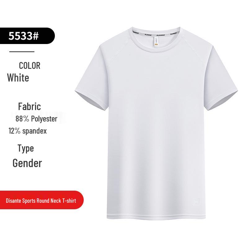 Disante Sports Quick-Dry Ice Silk Round Neck Custom T-Shirt - Short Sleeve for Group Activities and Running