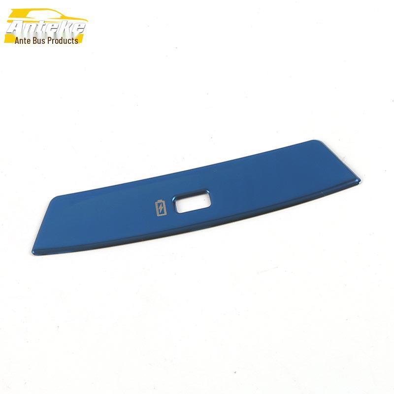 UNI-V Rear USB Port Decorative Sticker for 22 Models – Car Accessory