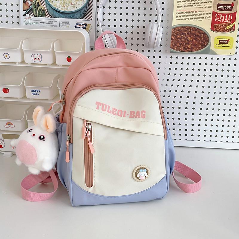 Adorable Versatile Fashion Backpack Cute Petite Stylish Nylon School Bag