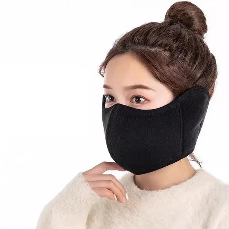 Modische Unisex Winter Warme Atmungsaktive Maske mit Ohrenschutz 360 Grad Abdeckung Staubdicht Atmungsaktive Halbe Gesichts-Mundabdeckung Gesicht Ohrenklappe