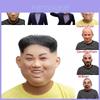 Kim Un Jong Trump Menselijk Gezicht Masker Latex Halloween Feest Masker Kostuum Verkleed