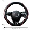 Leather Splicing Steering Wheel Cover Carbon Fiber Pattern Auto Steering Wheel Cover  Car Interior