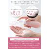 Ruban Hair Milk Leave-In Treatment 120ml White