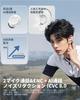 Bluetooth Wireless Earbuds with Two Silicone AI Smart ENC IPX7 Up to 70 Hours of 2025 Latest Bluetooth Earbuds with Karuna HIFI Sound Low Latency