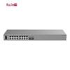 Ruijie Managed Network Switches & ONUs