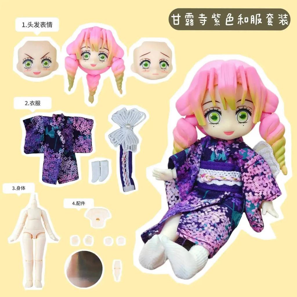 Doll Clothes OB11 Kanroji Mitsuri Interchangeable Face High Quality Full Set 1/12 Plain Body Collect Birthday Christmas Gift