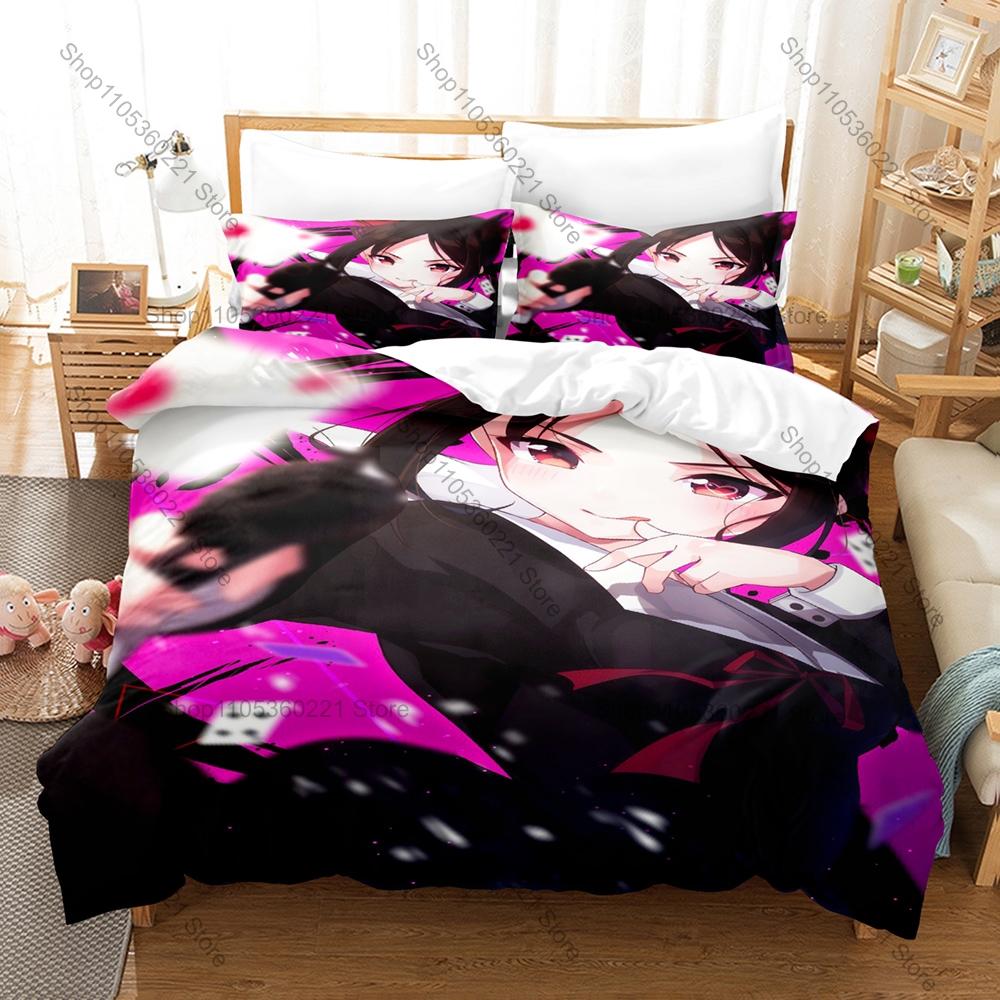 Cool Shinomiya Kaguya 3PCS Bedding Set, Duvet Cover + 2 Pillowcases, Kaguya-sama Love is War Anime Print Soft Microfiber for Fan