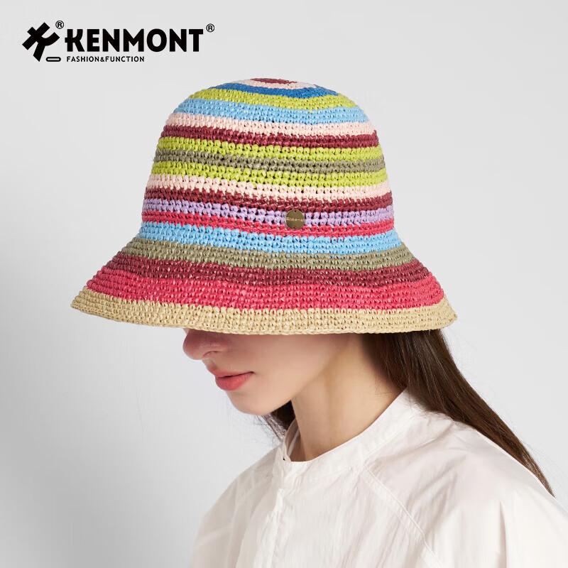 Складная радужная рыбацкая шляпа Kenmont с дофаминовым принтом