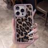 Luxury Leopard Print Fur Pattern Case For iPhone 17 16 15 14 13 12 11 Pro Max Glitter Diamond Shockproof Bumper Protection Cover