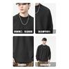 Mens Loose Round Neck Long Sleeve Heavyweight Casual Vintage Bottoming T Shirt