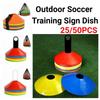 25/50Pcs Colorful Training Marker Cones Durable Soccer Cones  Football Training Equipment