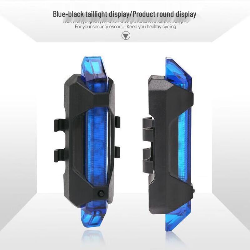 USB-перезаряжаемый задний фонарь для велосипеда