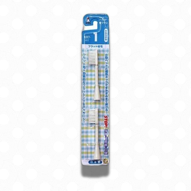 HAPICA - Flat Trim Soft Bristles Electric Toothbrush Replacement Brush Heads (for all types of HAPICA Electric Toothbrush)