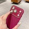 The new all-inclusive liquid skin feel, suitable for iPhone17Pro max Apple 16Pro mobile phone case 15/14 in seconds.
