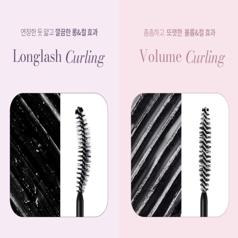 mude. Inspire Curling Mascara 8ml (Long Lash/Volume)