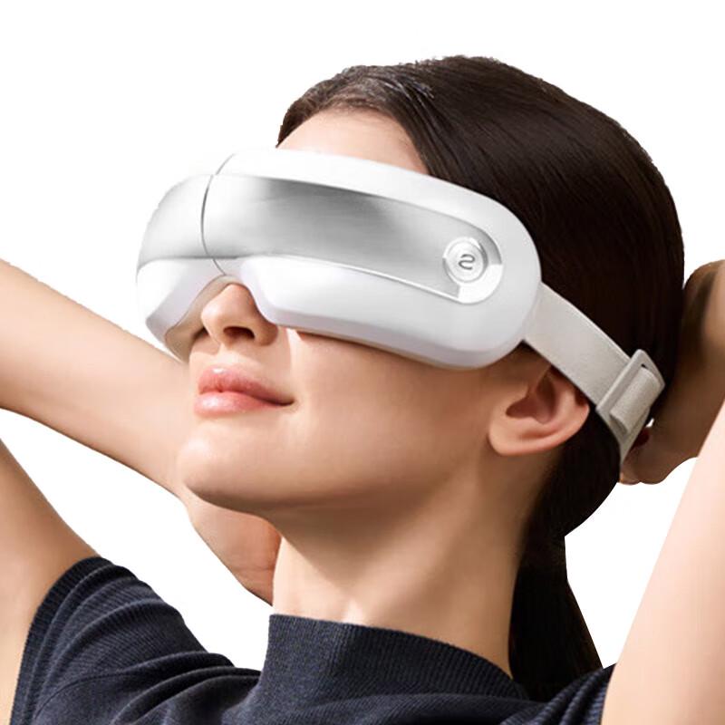 SKG E5 Visual Hot Compress Eye Massager CN Plug (adapter Included)