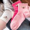 93% Cotton Rhinestone Bee Mesh Short Socks - Versatile Korean Fresh Girly Academy Style
