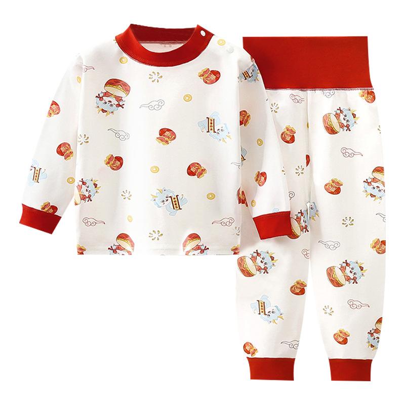Kids Cotton High Waist Belly Protection Thermal Underwear Set For Boys And Girls Baby Autumn Long Sleeve Pants Pajamas