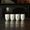 Tai Tang Ru Kiln Ceramic Tea Set