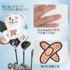 Character Golf Driver 460cc Club Wood Plush Easy To Put On and Take Polar Polar Bear Headcover, Cover, Cover, Cover, Style, Off, Soothing, Animal,