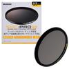HAKUBA 62mm ND Filter SMC-PRO ND4 2-Stop Reduction Slim Frame Flare-Resistant Backside Low Reflection Autumn Leaves AMZCFSMCPND462