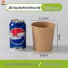 Jingzhou Disposable Kraft Paper Soup & Takeaway Containers