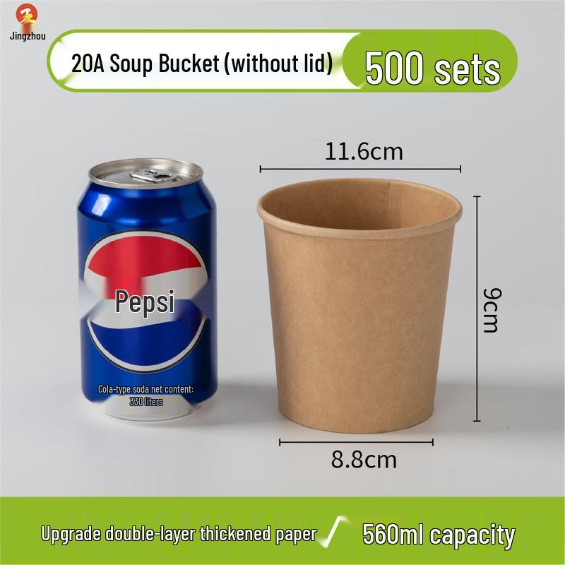 Jingzhou Disposable Kraft Paper Soup & Takeaway Containers
