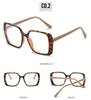 Women's Trendy Large Frame Anti-Blue Light Glasses - Cross-Border Myopia Douyin Style