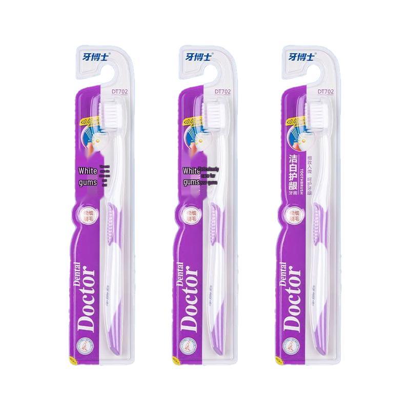 Dr. Denta DT702 White Gum Care Toothbrush Family Pack