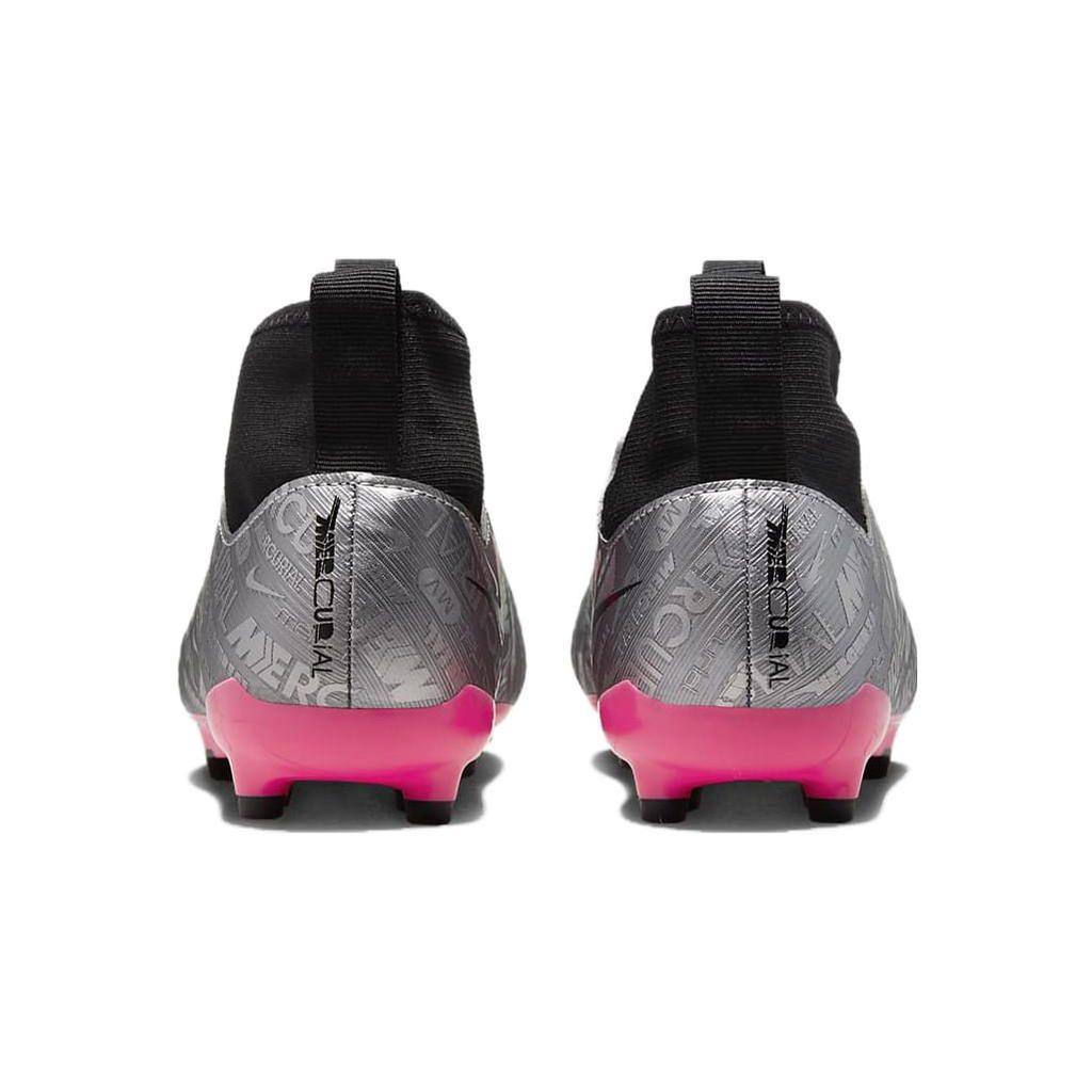 Nike Mercurial Superfly 9 Academy 25 MG Rutschfeste Dämpfung Rutschfeste Dämpfung Niedrig geschnitten Kinder-Fußballschuhe FJ2032-060