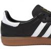 Adidas Samba Decon If0641
