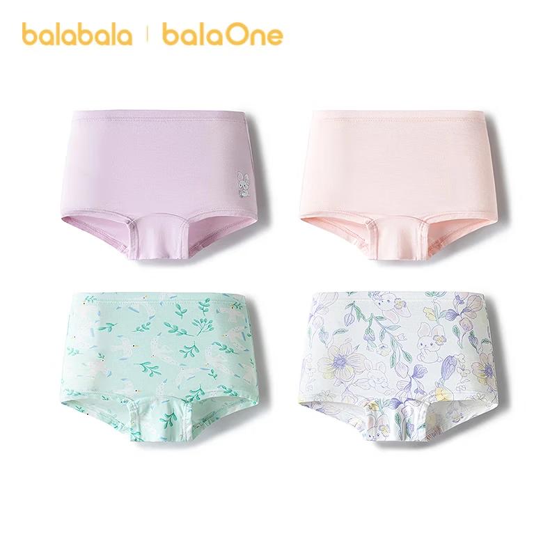 Balabala Kids  Comfortable 4-Pack Underwear 130